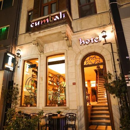 Cumbali Luxury Boutique Hotel Istanbul Luaran gambar